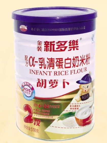 新多樂胡蘿卜α-乳清蛋白奶米粉2段