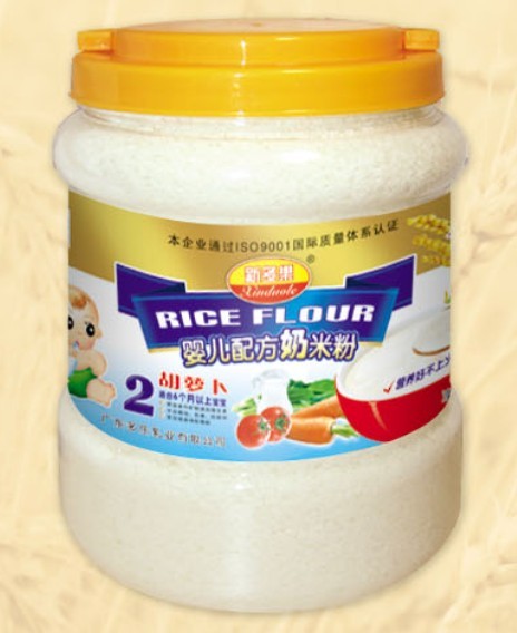 �¶���(l��)���}��yinge�䷽���׷�2��