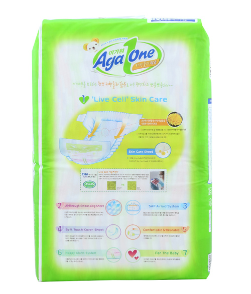 愛(ài)寶yinge紙尿褲M54片