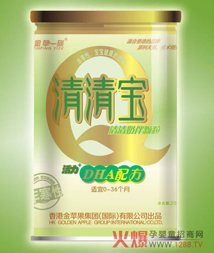 ���O(p��ng)һ��������匚 ��Ȼ�Ǻ����䷽