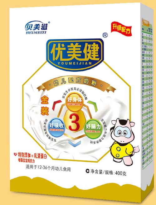 ��(y��u)�������byoue�䷽�̷�3��