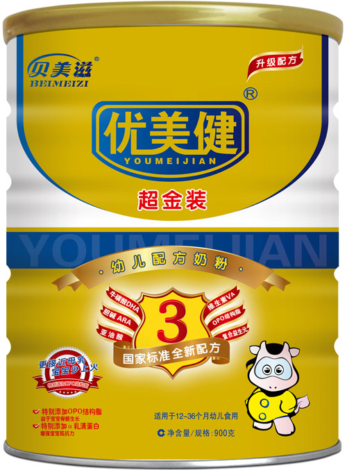 ��(y��u)���������byoue�䷽�̷�3�� �b