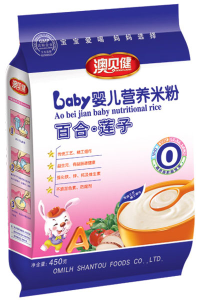 ��ؐ���ٺ�ɏ��yinge�I(y��ng)�B(y��ng)�׷�