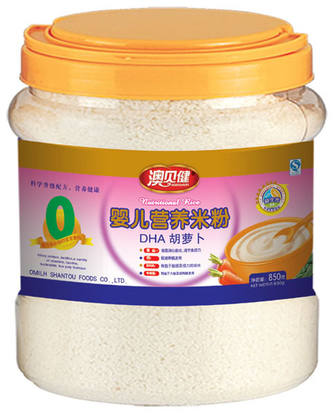 ��ؐ��DHA���}��yinge�I(y��ng)�B(y��ng)�׷�