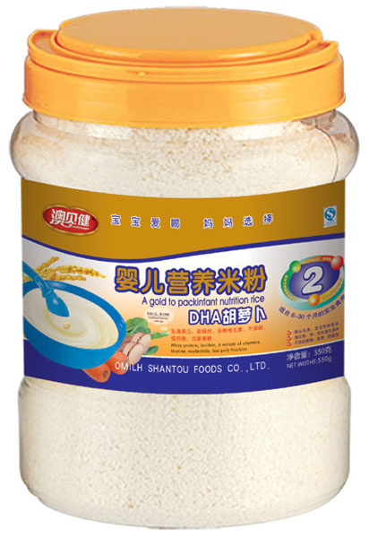 ��ؐ��DHA���}��yinge�I(y��ng)�B(y��ng)�׷�