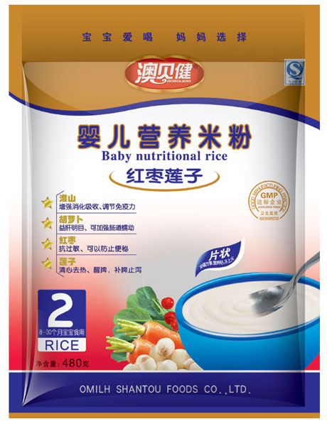 ��ؐ���t��ɏ��yinge�I�B(y��ng)�׷�