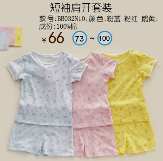 �׶��H�ܶ�����_(k��i)���b�Z�S