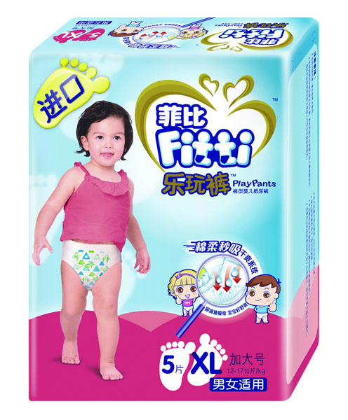 菲比加大號(hào)樂(lè)玩褲XL5片