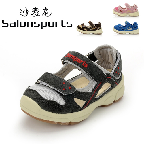 ɳ�������m������Ь