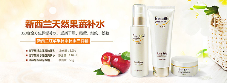 �V����ͤ�ɻ��yƷ���޹�˾������