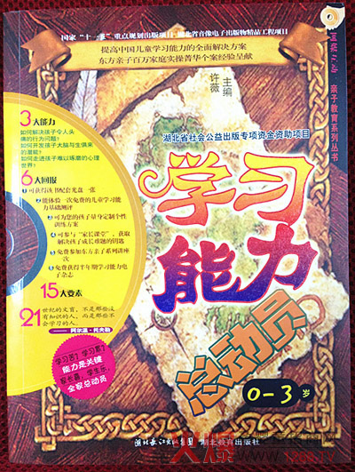 �W(xu��)��(x��)��������(d��ng)�T �؞錚���_(k��i)�O(sh��)ע����������Ӗ(x��n)�I(y��ng)