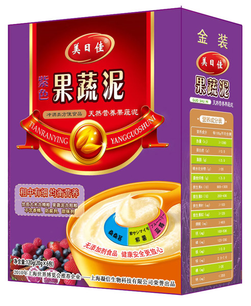 ���ռ���ɫ������