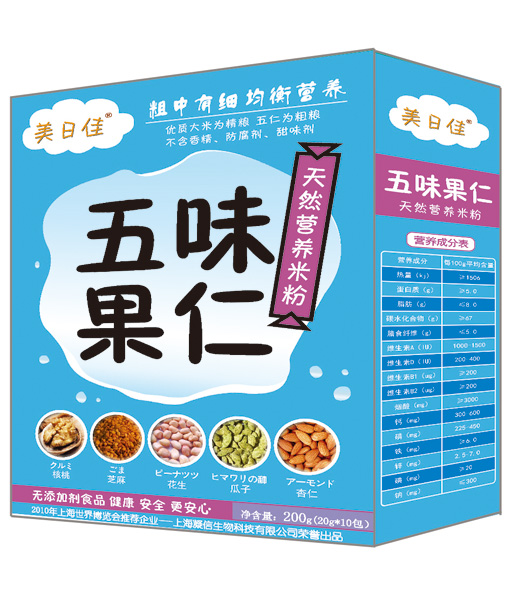 ���ռ���ζ���ʠI�B(y��ng)�׷�