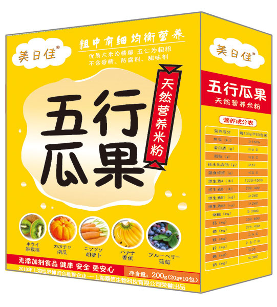 ���ռ����йϹ��I(y��ng)�B(y��ng)�׷�