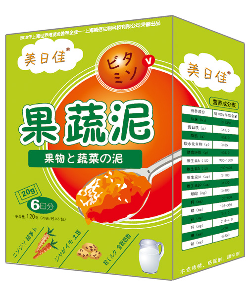 美日佳胡蘿卜土豆果蔬泥