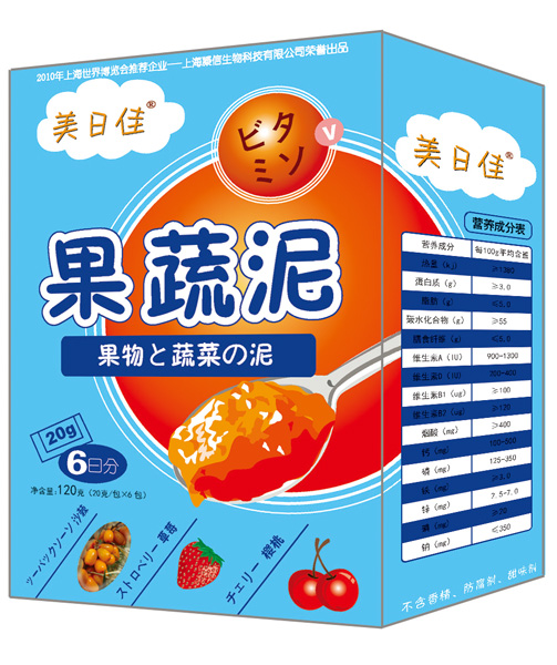 ���ռѲ�ݮ���ҹ�����