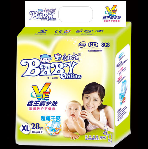 ��ؐ�ھ��S�����o�w�냺����ƬXL28