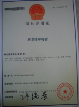 ����ף�R�Y�l(w��i)�i�򠔠����̘�ע���C���°l(f��)