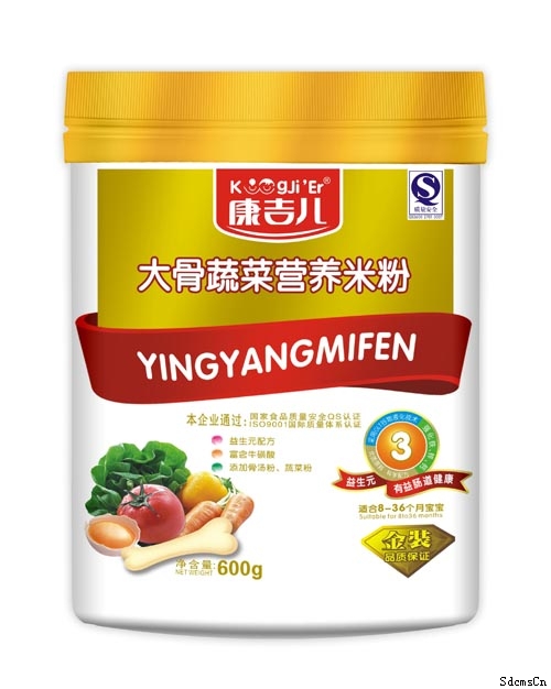 康吉兒大骨頭蔬菜營(yíng)養(yǎng)米粉3段
