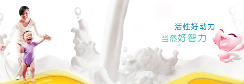 �Lɳ����ʳƷ�Ƽ����޹�˾�\�д���