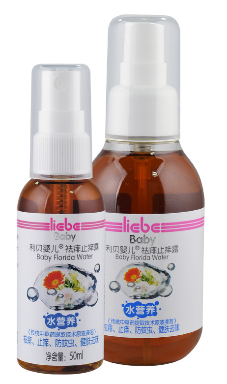 ��ؐS304&S305����ֹ�W¶50ml&128ml