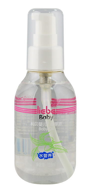 利貝S207按摩油128ml