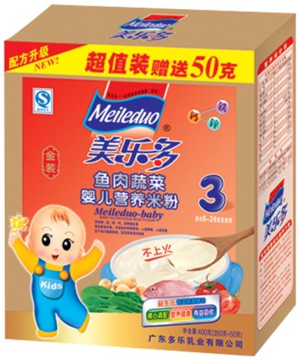 ���������b�~���߲�yinge�I(y��ng)�B(y��ng)�׷�3��