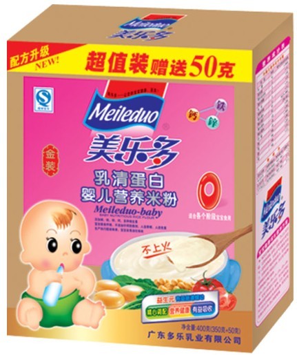 ���������bɏ�Ӽ��}yinge�I�B(y��ng)�׷�1��