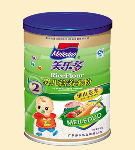 ������(l��)��ɽ����yinge�I(y��ng)�B(y��ng)�׷�2��