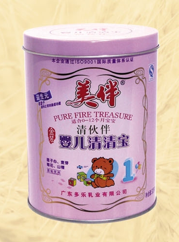 美伴yinge清清寶1段