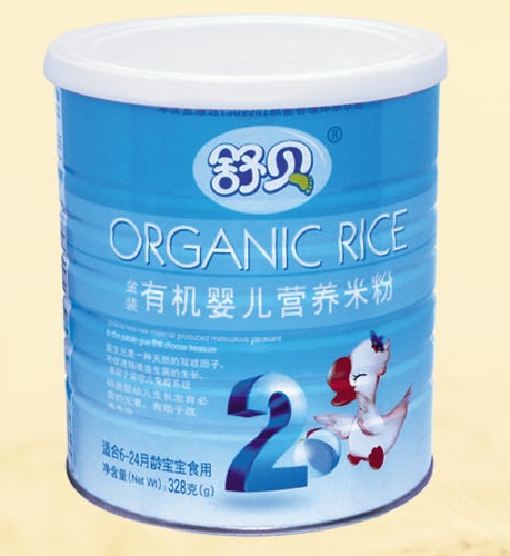 ��ؐ�ЙC(j��)yinge�I(y��ng)�B(y��ng)�׷�2��