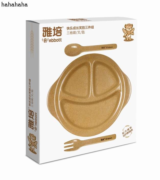 【品名】:雅培快樂成長笑臉三件組(三格碟 叉 匙 筷子)