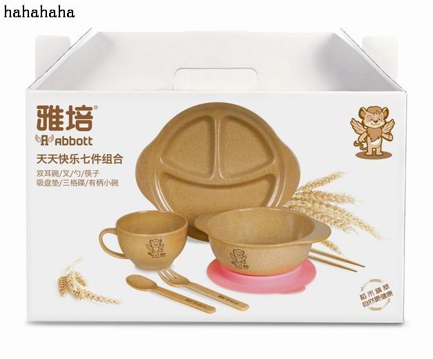 ��������옷�߼��M��