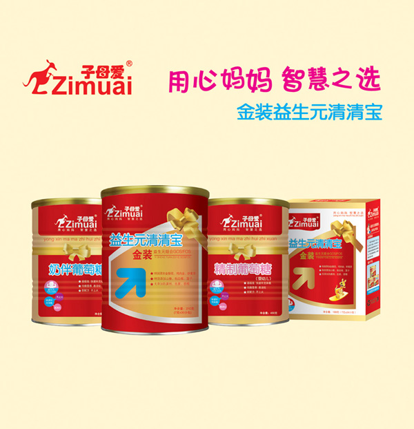 ��ĸ��(��i)���匚��������ϵ�� �����oʳ��H