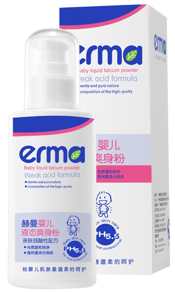 赫曼嬰兒液態(tài)爽身粉