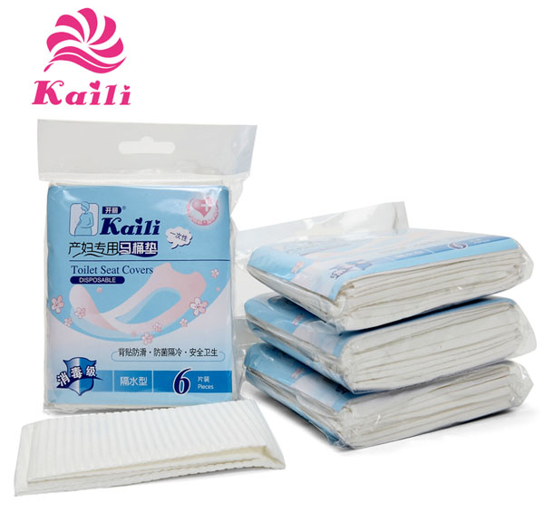 開(kāi)麗產(chǎn)婦專用馬桶墊6片裝