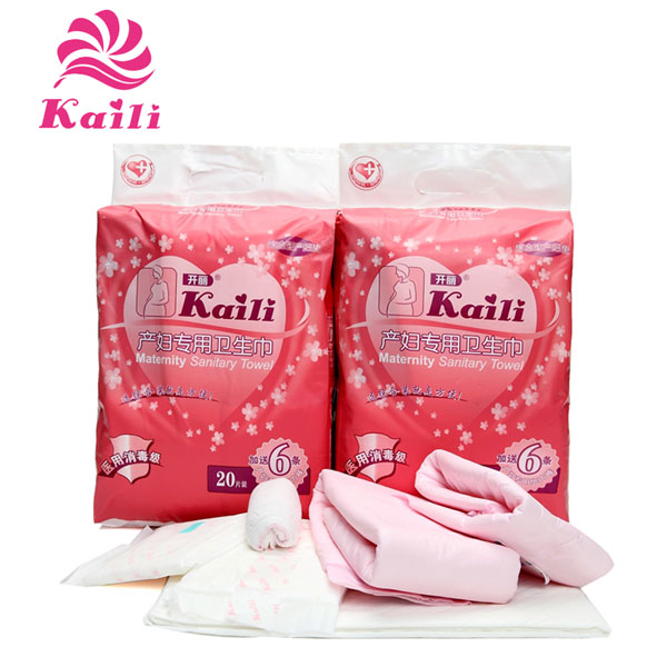 開(kāi)麗產(chǎn)婦專用衛(wèi)生巾20片裝