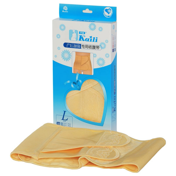 開(kāi)麗產(chǎn)后加強(qiáng)專用收腹帶