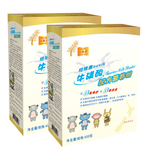 �~�S���������䷽�I�B(y��ng)�̷�