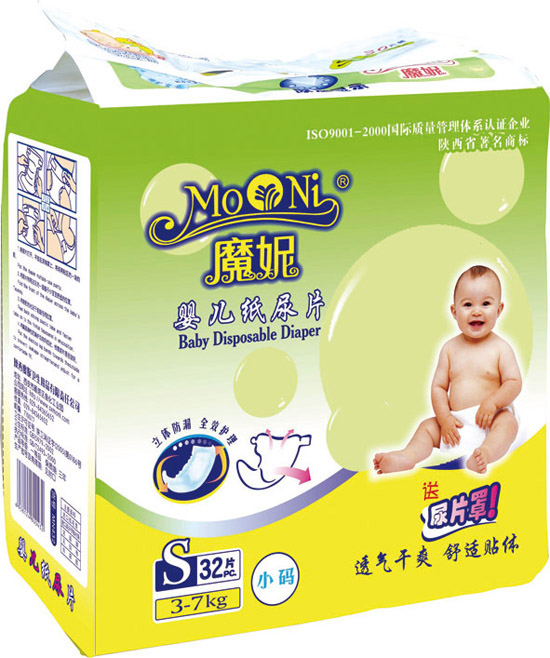 ħ��yinge����ƬС�a