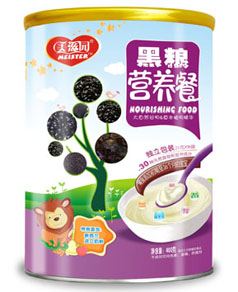 ���̈@�ڼZ�I�B(y��ng)��Ͱ�b