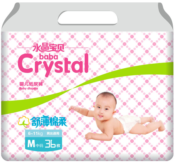 水晶寶貝舒薄棉柔yinge紙尿褲M36