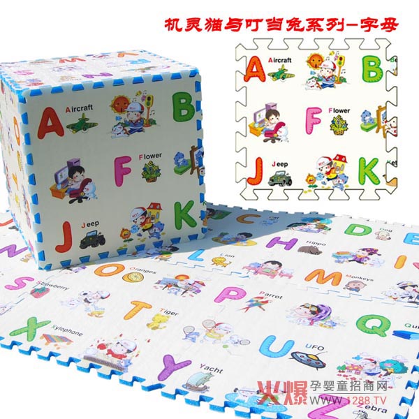 ؐ���Ϟ錚���ṩ��(y��u)�|(zh��)���h(hu��n)�������m��������Ʒ