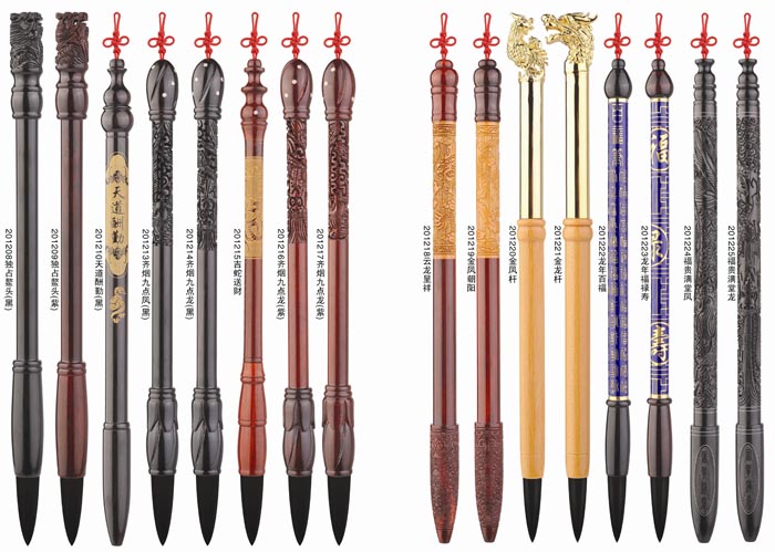 三春暉春暉yinge紀(jì)念品