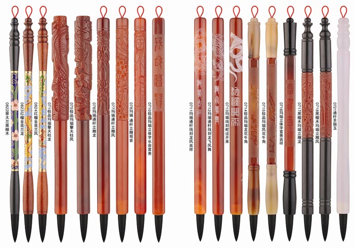 三春暉瑪瑙胎毛筆