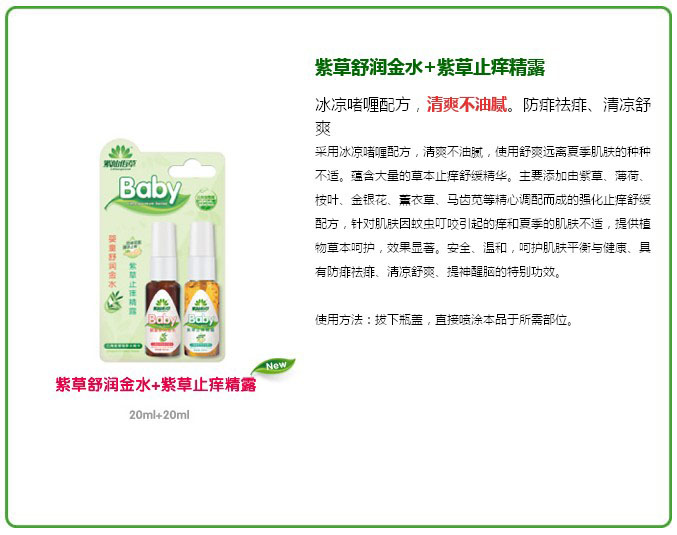 ���ɰ۲��ϲ��杙��ˮ+ֹ�W��¶