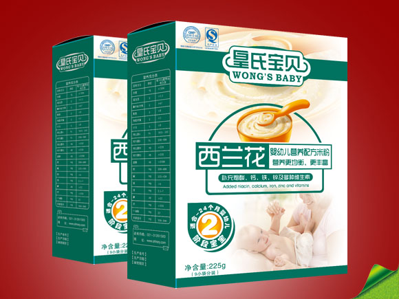 皇氏寶貝盒裝西蘭花營(yíng)養(yǎng)米粉2段