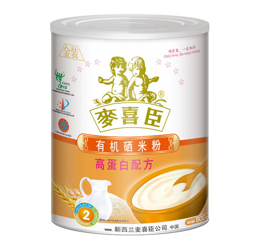 ��ϲ���ЙC(j��)���׷۸ߵ����䷽( �b)