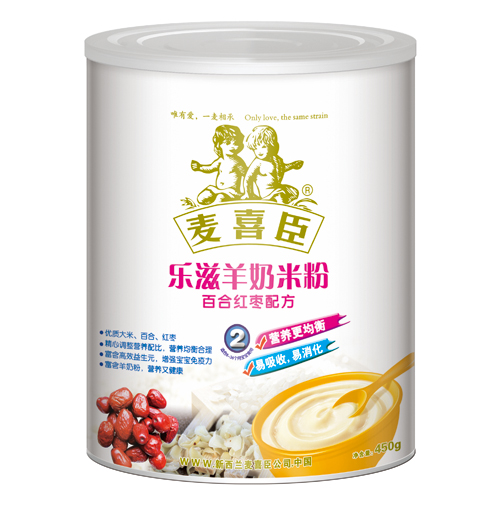 ��ϲ����(l��)�������׷۰ٺϼt���䷽( (t��ng)�b)