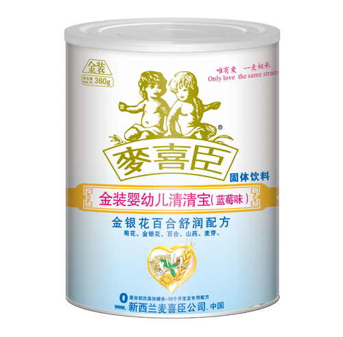 麥喜臣金裝yingye清清寶藍(lán)莓味(聽裝)